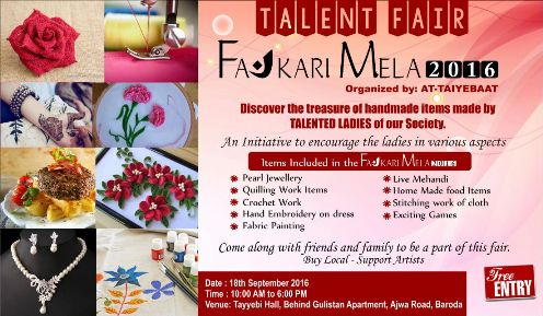 at-Taiyebaat - Fankaari Mela- Talent Fair 2016